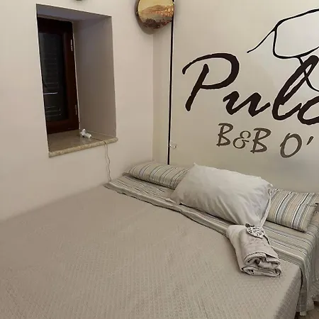 O' Core E Napule Napoli