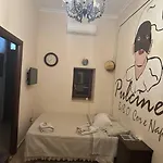 B&B O' Core E Napule